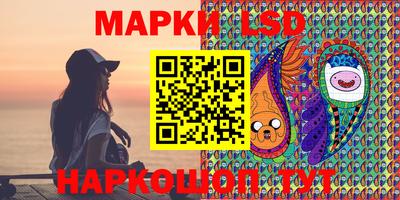 прущая мука Коммунар