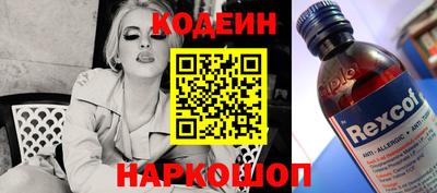 а пвп мука Комсомольск-на-Амуре