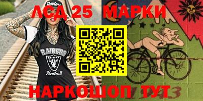 ешки Конаково