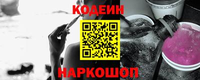 прущая мука Коммунар