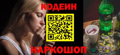 а пвп мука Комсомольск-на-Амуре