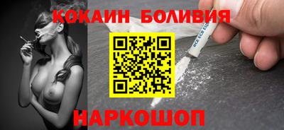 ешки Конаково