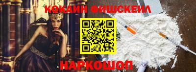 прущая мука Коммунар