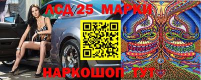 прущая мука Коммунар