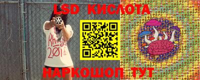 ешки Конаково