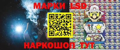 прущая мука Коммунар