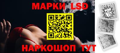а пвп мука Комсомольск-на-Амуре