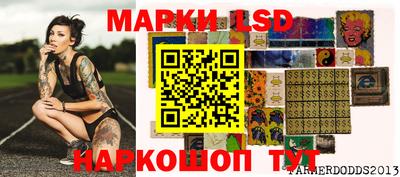 прущая мука Коммунар