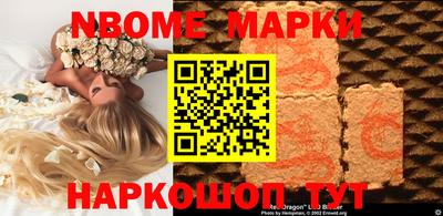 ешки Конаково