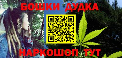 ешки Конаково