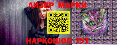ешки Конаково