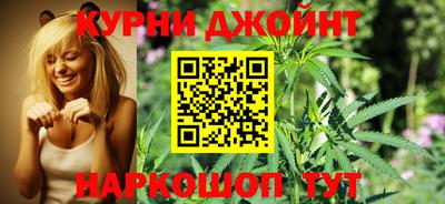 прущая мука Коммунар