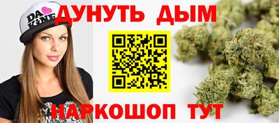 а пвп мука Комсомольск-на-Амуре