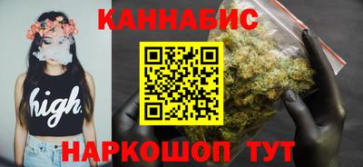 ешки Конаково