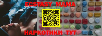 ешки Конаково