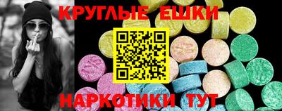 ешки Конаково