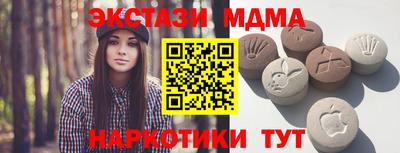ешки Конаково