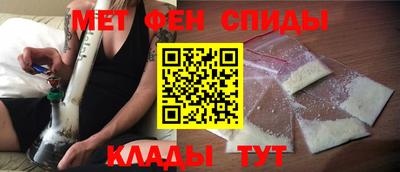 а пвп мука Комсомольск-на-Амуре