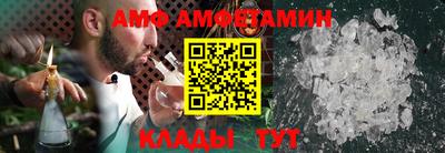 а пвп мука Комсомольск-на-Амуре
