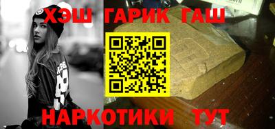 ешки Конаково