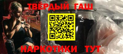 а пвп мука Комсомольск-на-Амуре
