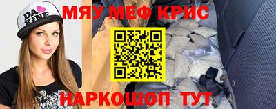 ешки Конаково
