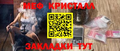 ешки Конаково