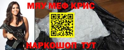 ешки Конаково